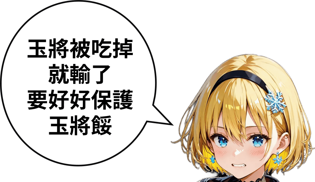 Example banner