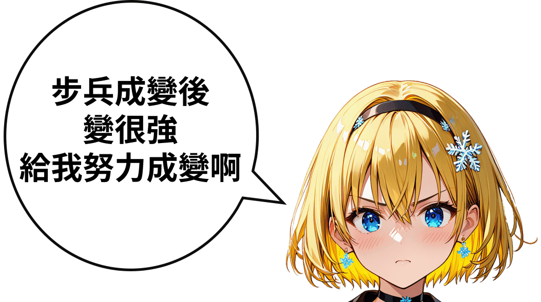 Example banner