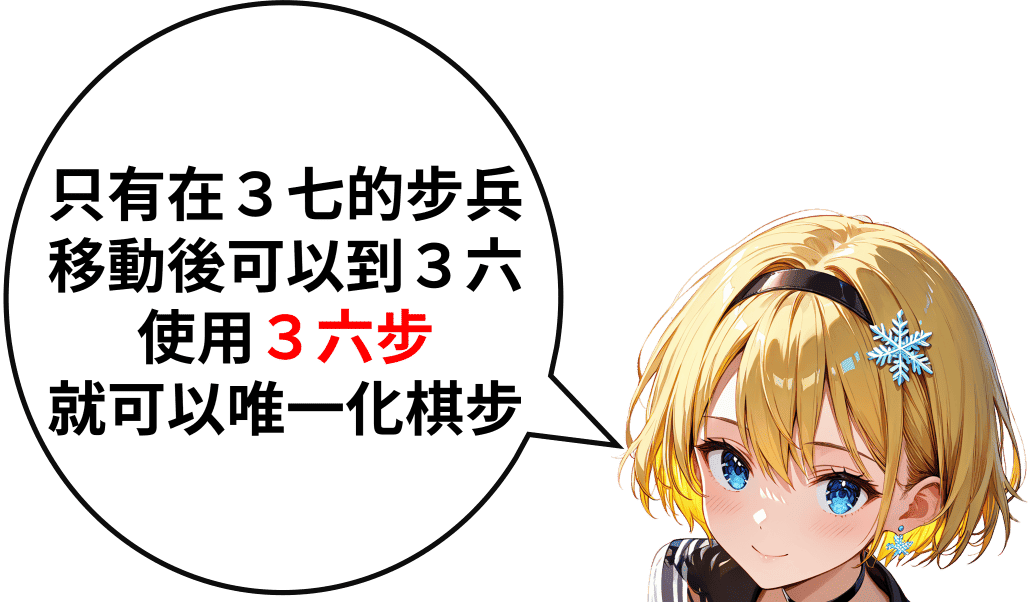 Example banner