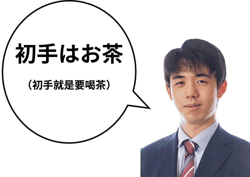 Example banner
