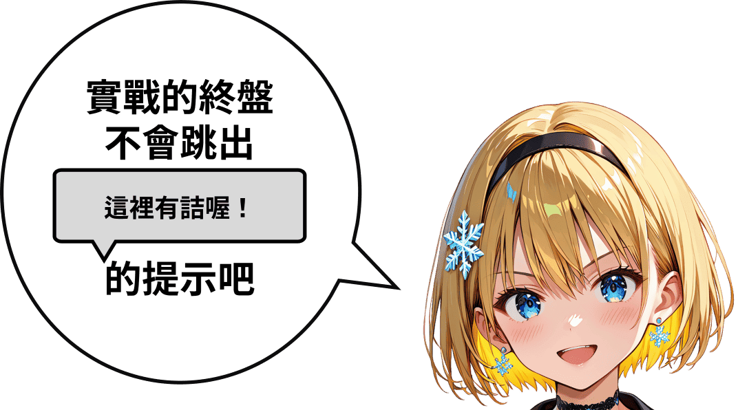 Example banner