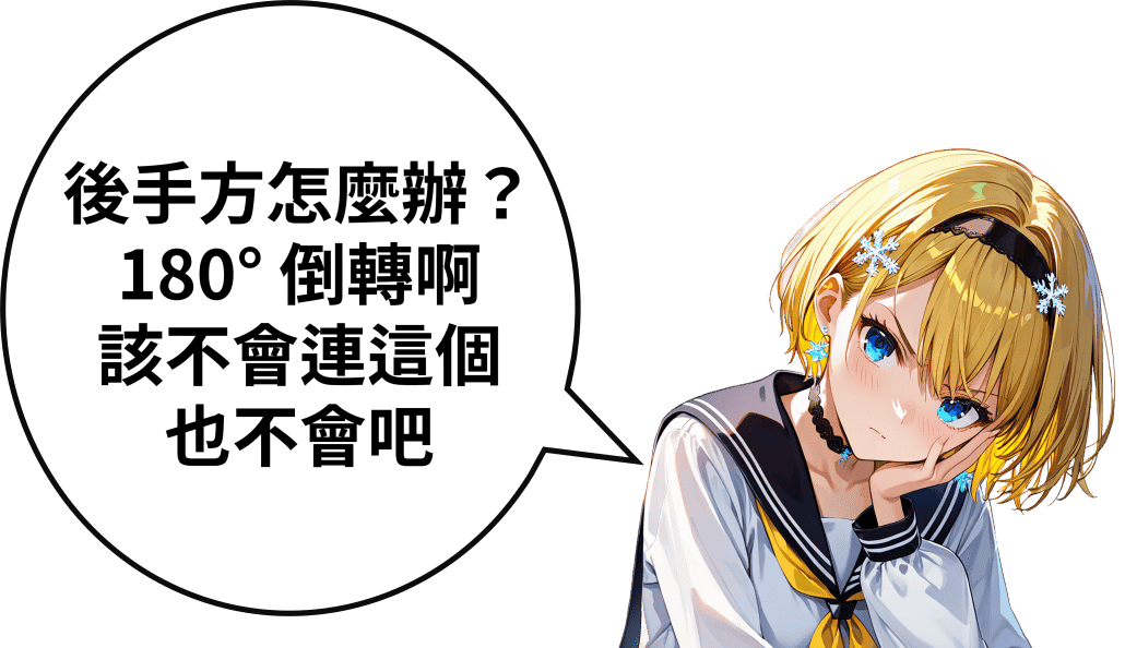 Example banner