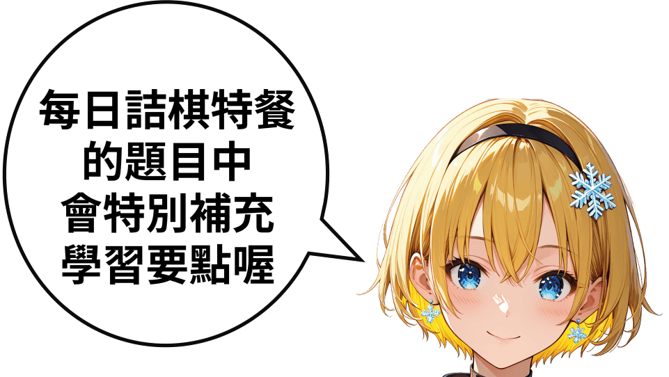 Example banner