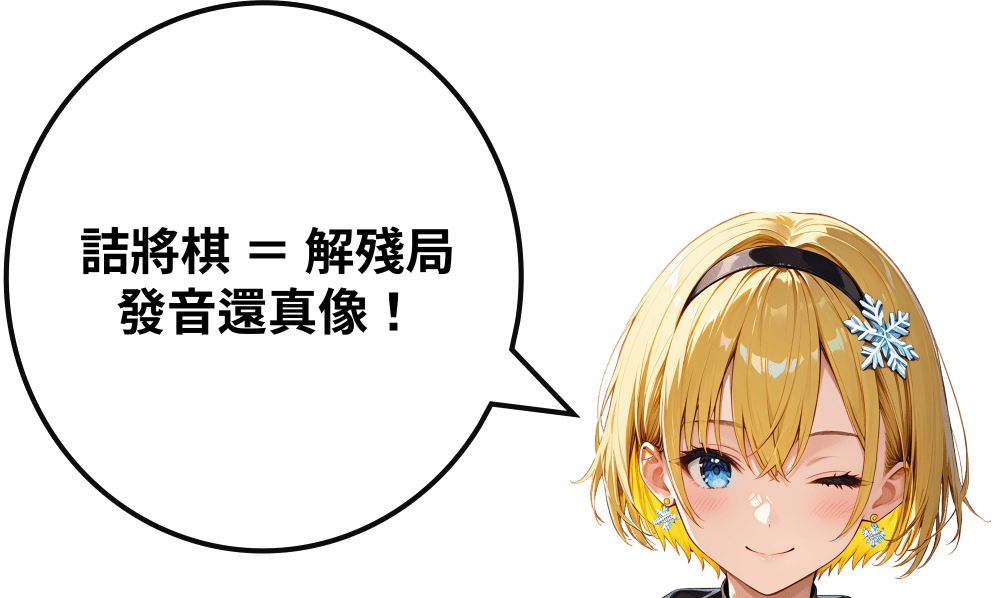 Example banner