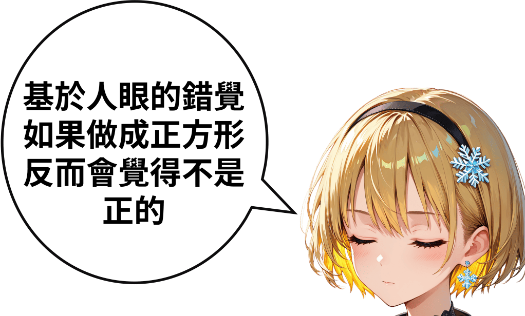Example banner