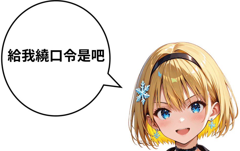 Example banner