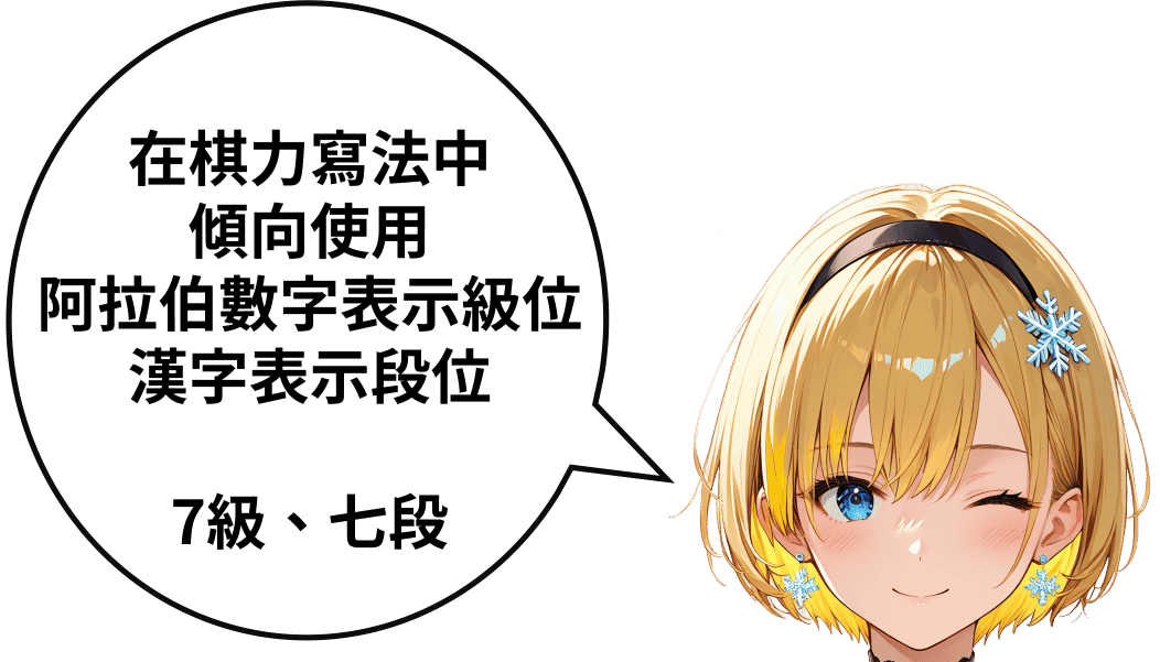 Example banner