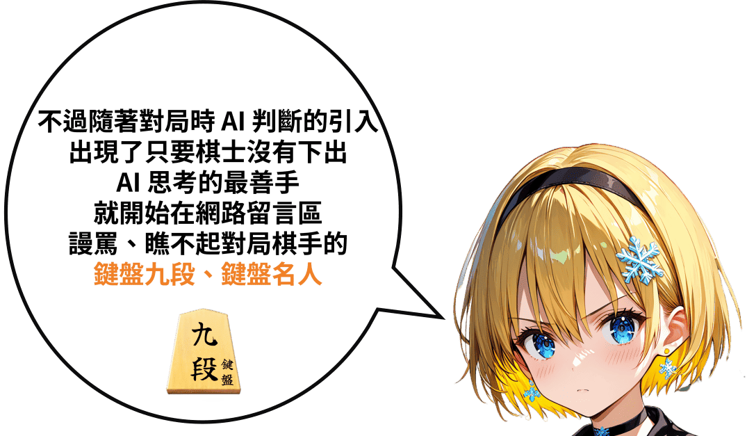 Example banner