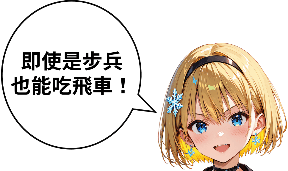 Example banner
