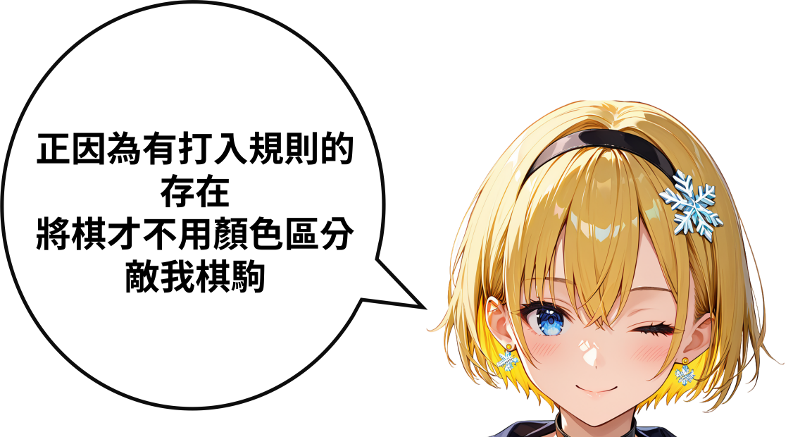 Example banner