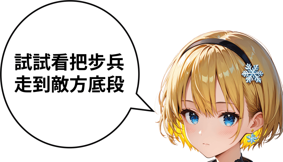 Example banner