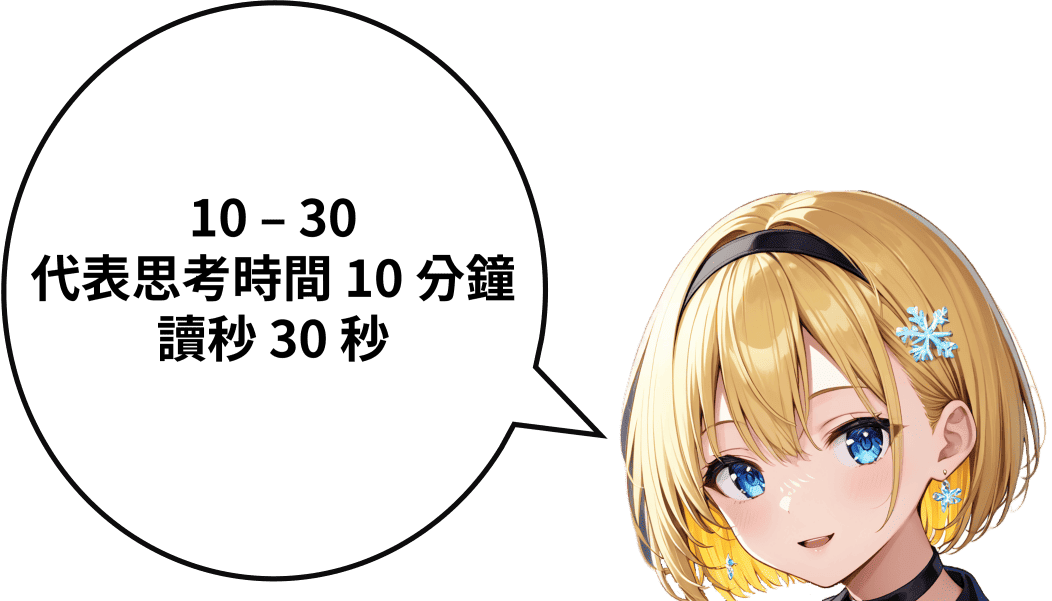 Example banner