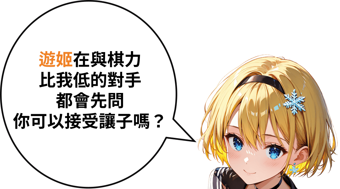 Example banner
