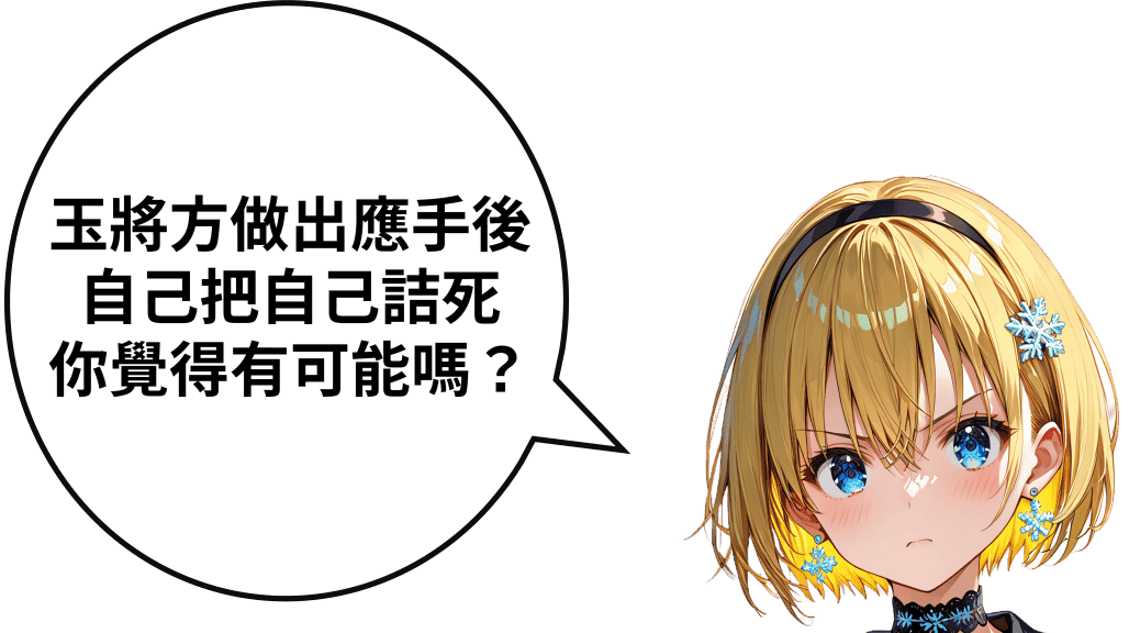 Example banner