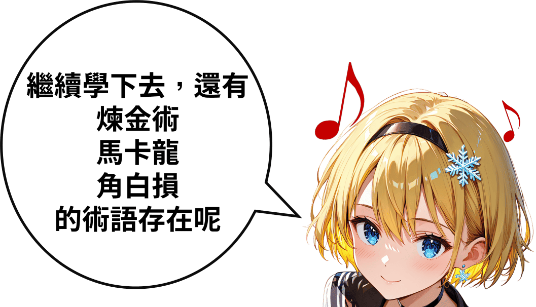 Example banner