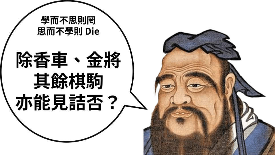 Example banner