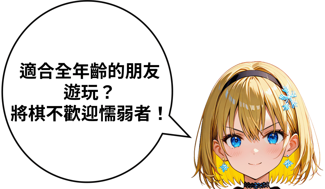 Example banner