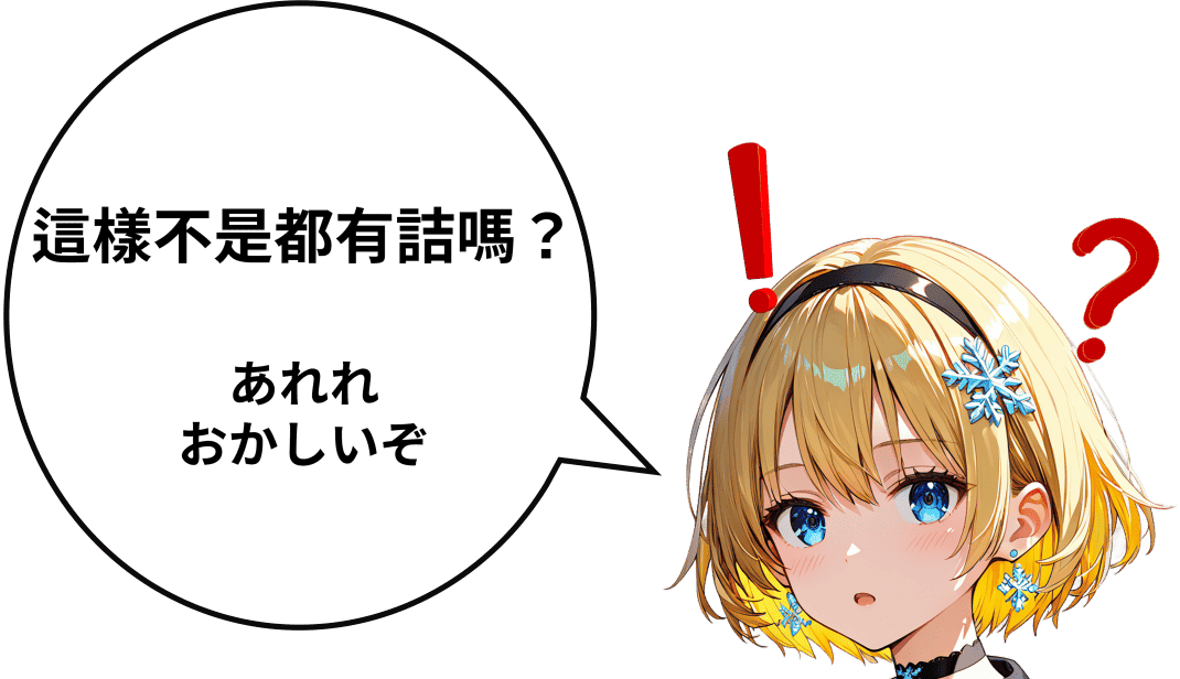 Example banner