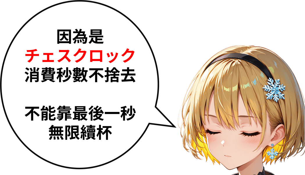 Example banner