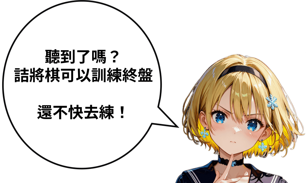 Example banner