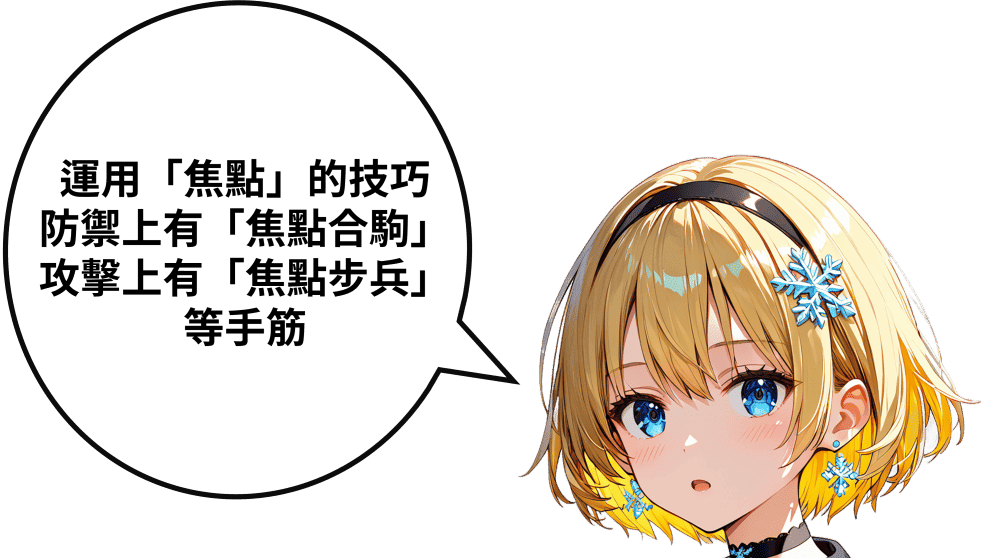 Example banner
