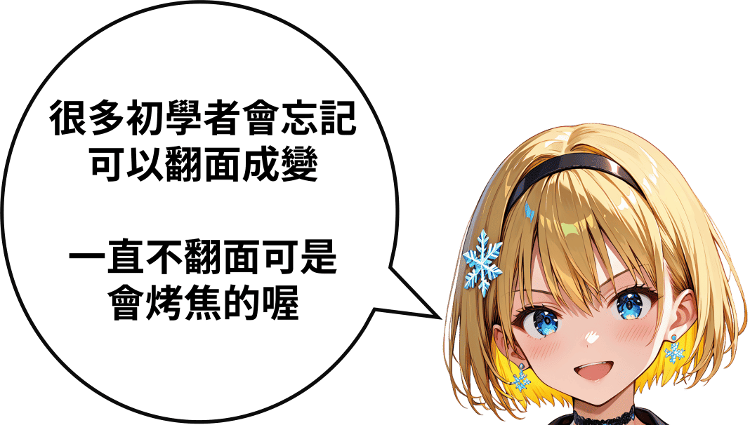 Example banner
