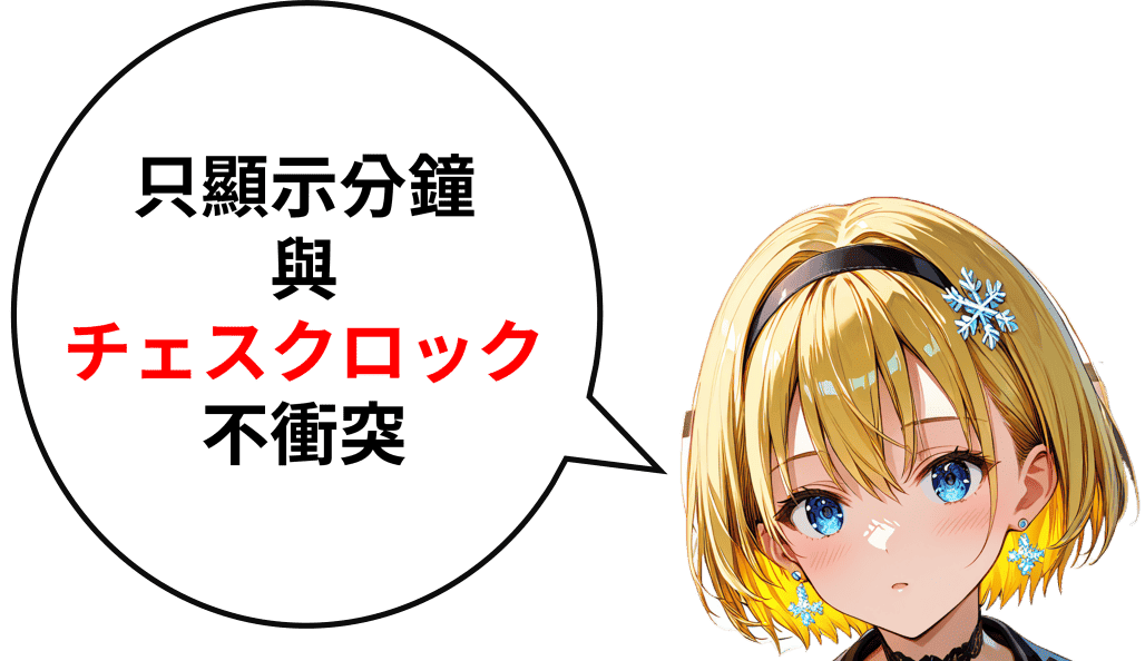 Example banner