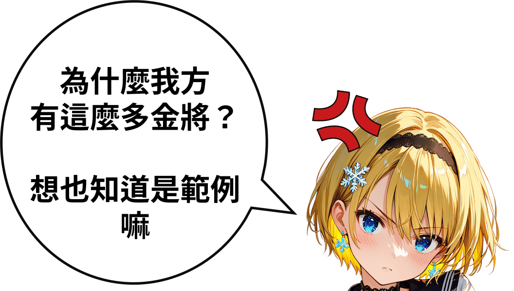 Example banner