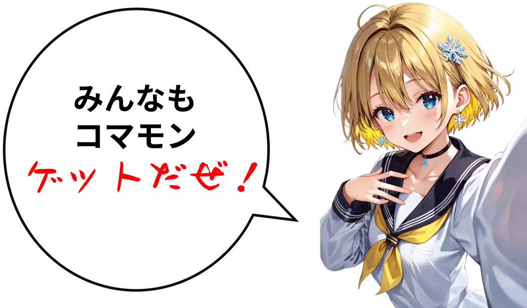 Example banner