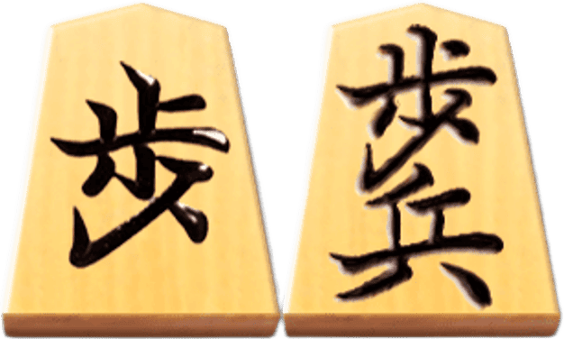 Example banner
