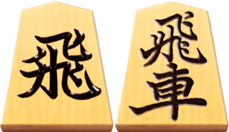 Example banner