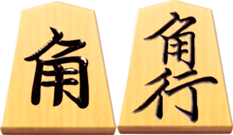 Example banner