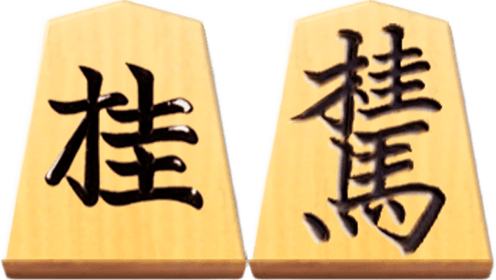 Example banner