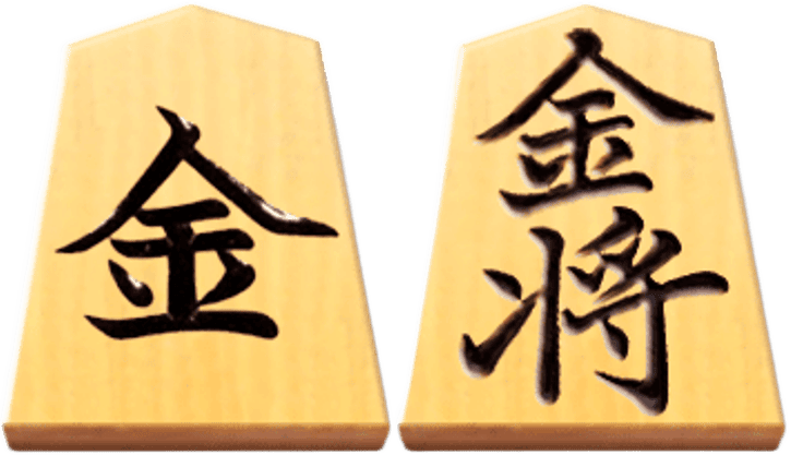 Example banner