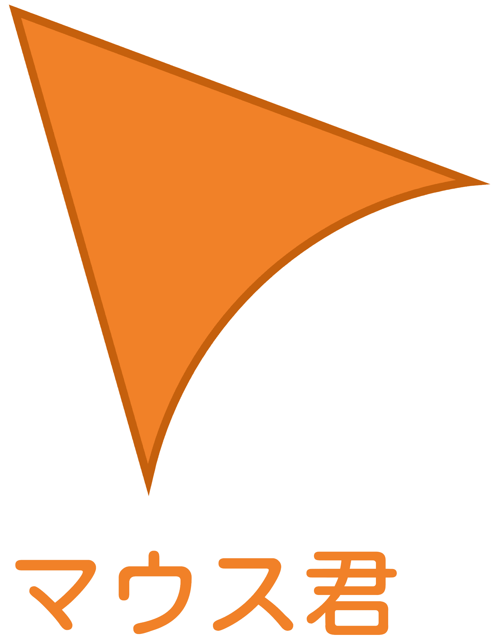 Example banner