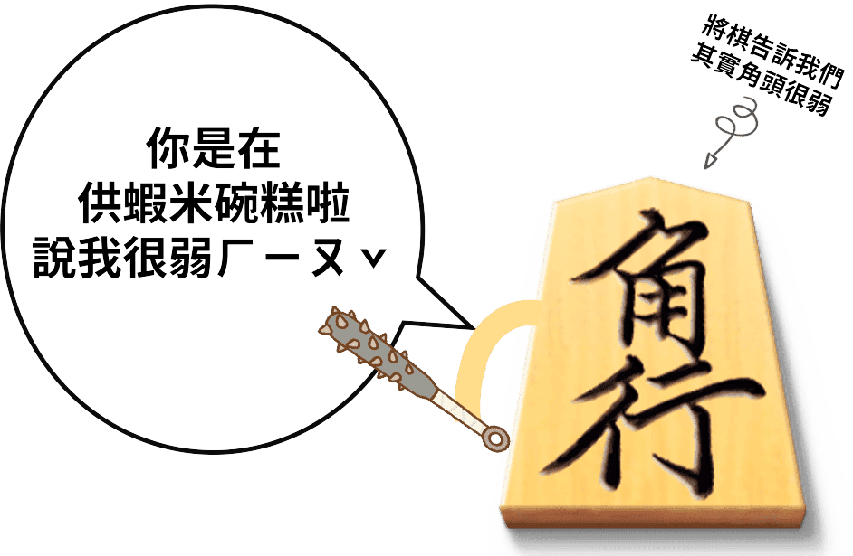 Example banner