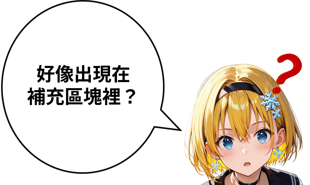 Example banner