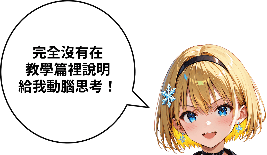 Example banner
