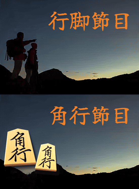 Example banner